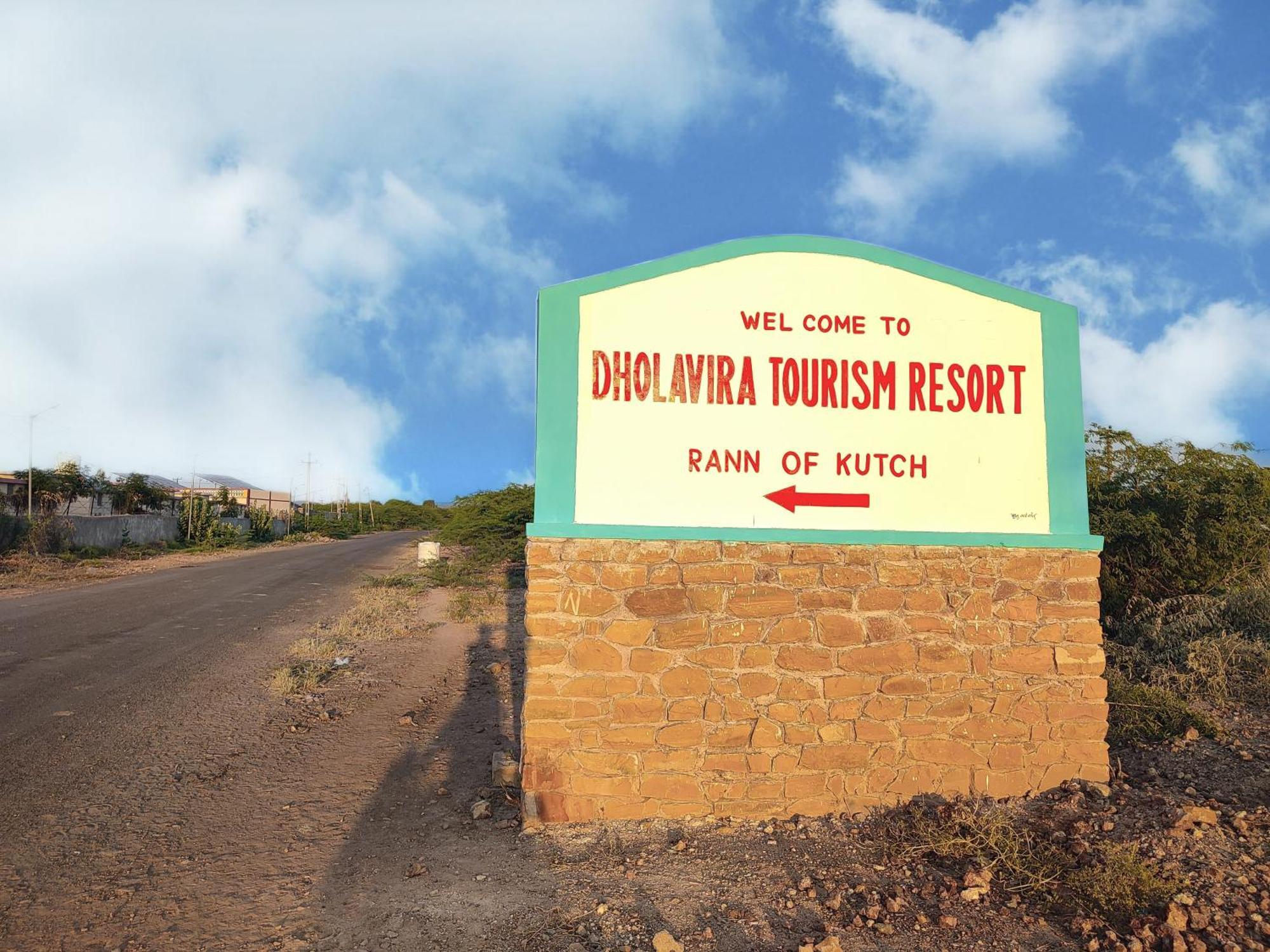 Dholavira Tourism Resort Exterior foto